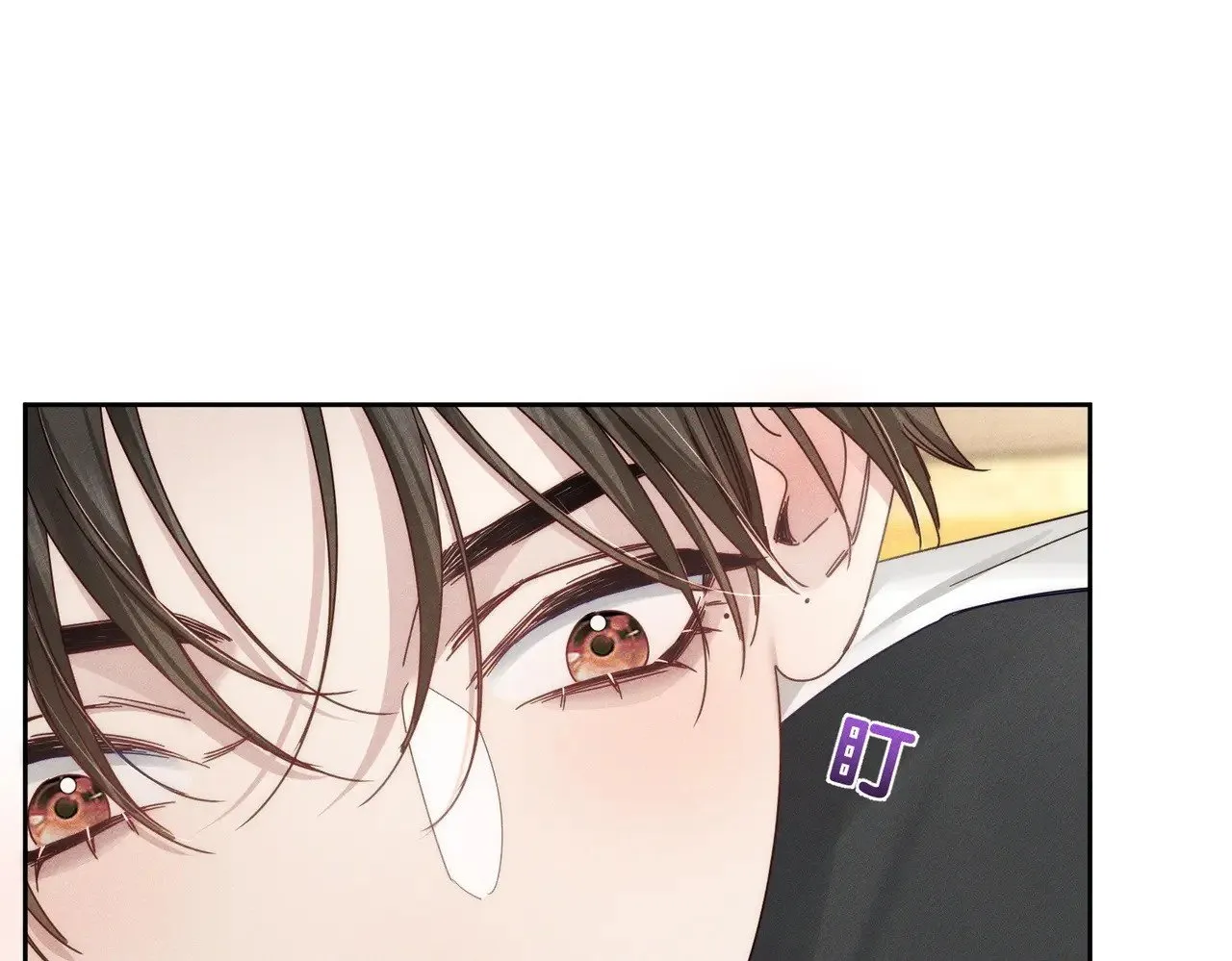 第184话：赌注 第80页