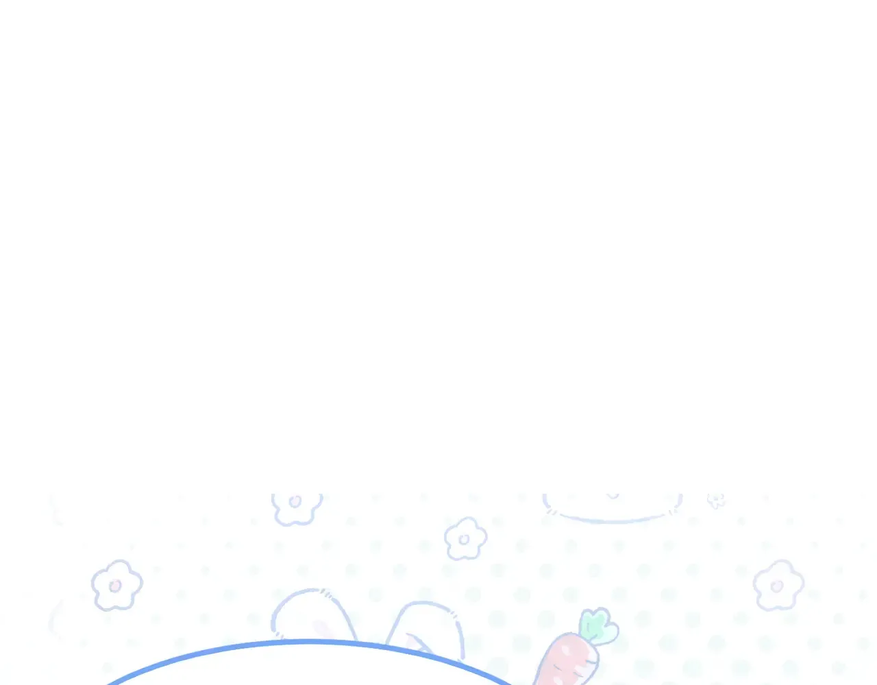 第184话：赌注 第94页