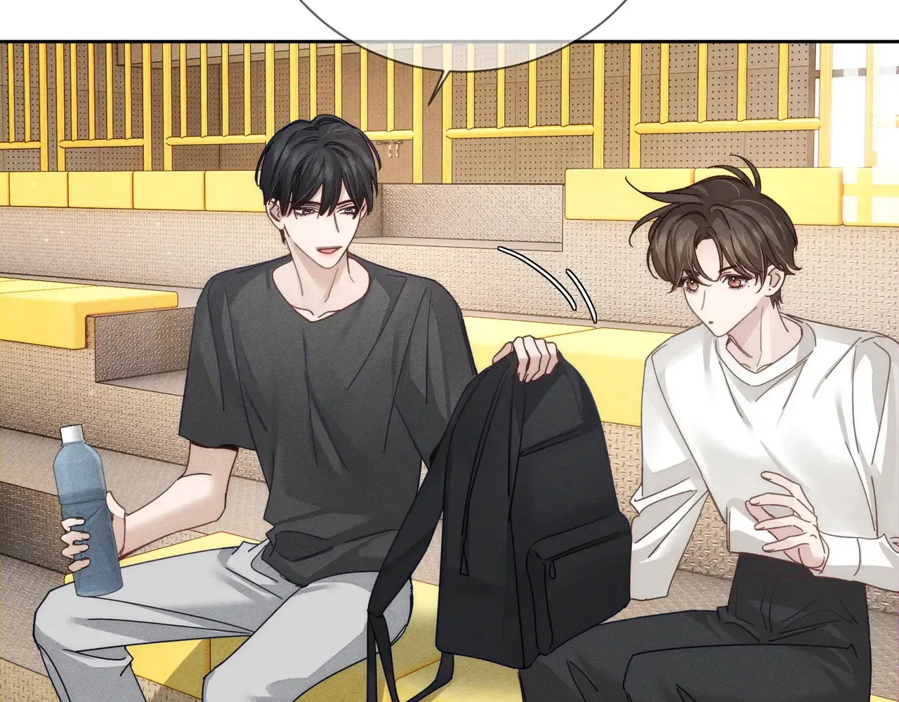 第185话：小零食 第17页