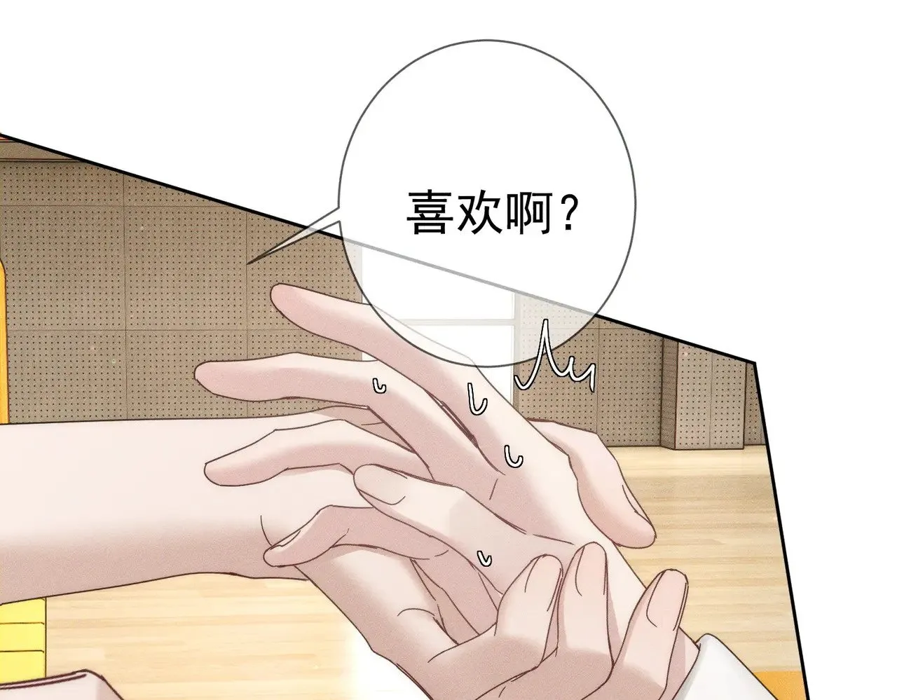第185话：小零食 第34页