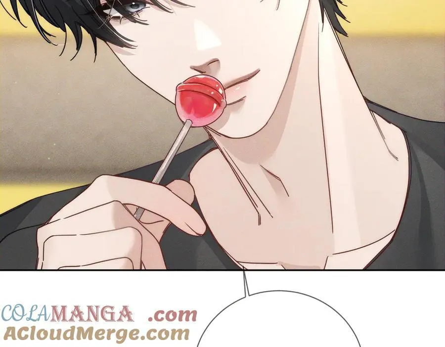 第186话：许昀哥哥 第10页