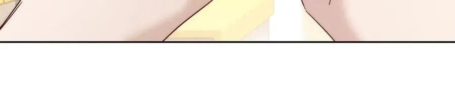 第186话：许昀哥哥 第23页