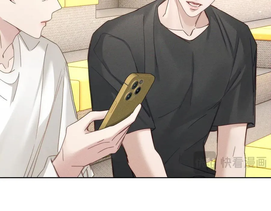 第186话：许昀哥哥 第51页