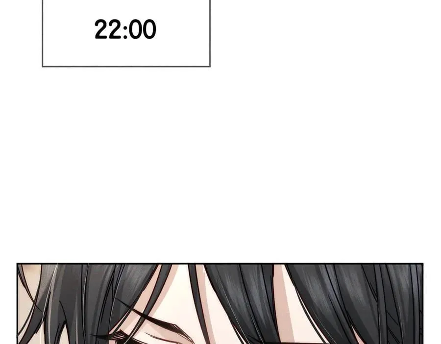 第187话：弹吉他 第9页