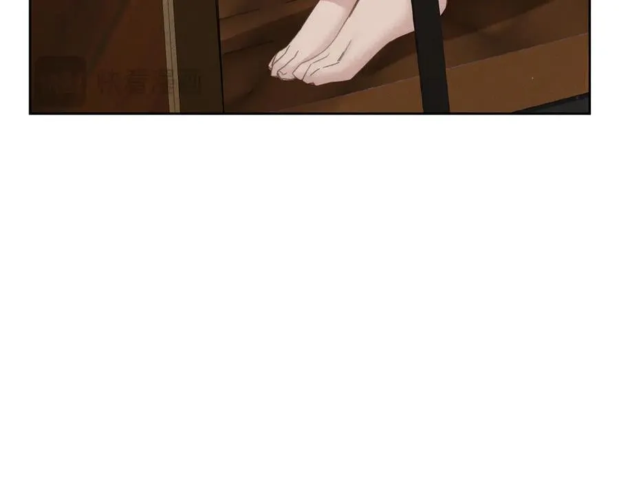 第187话：弹吉他 第21页
