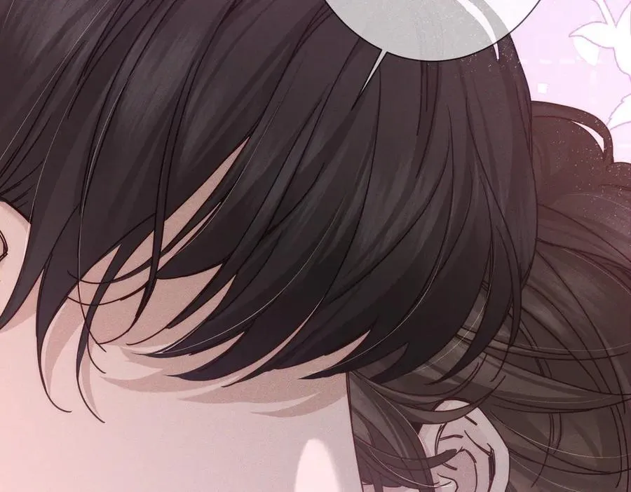 第187话：弹吉他 第27页