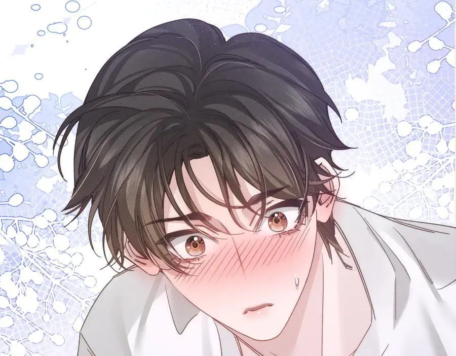 第187话：弹吉他 第32页