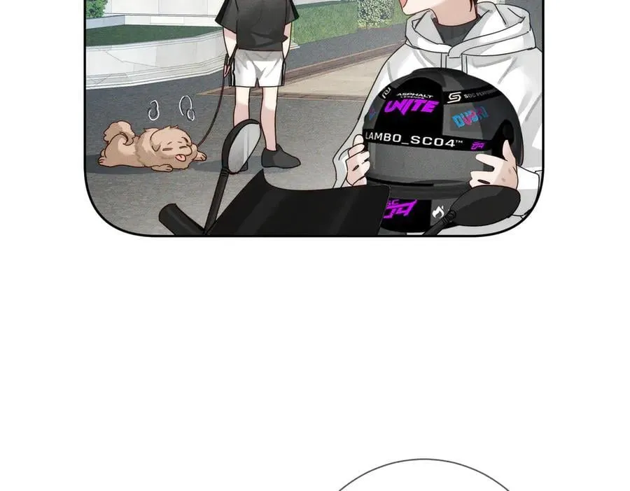 第187话：弹吉他 第41页