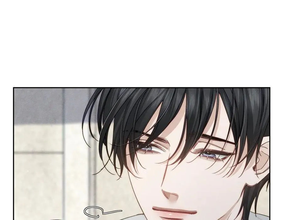 第187话：弹吉他 第47页