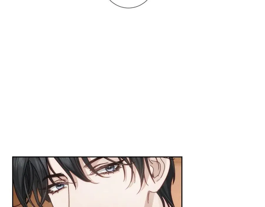 第187话：弹吉他 第51页
