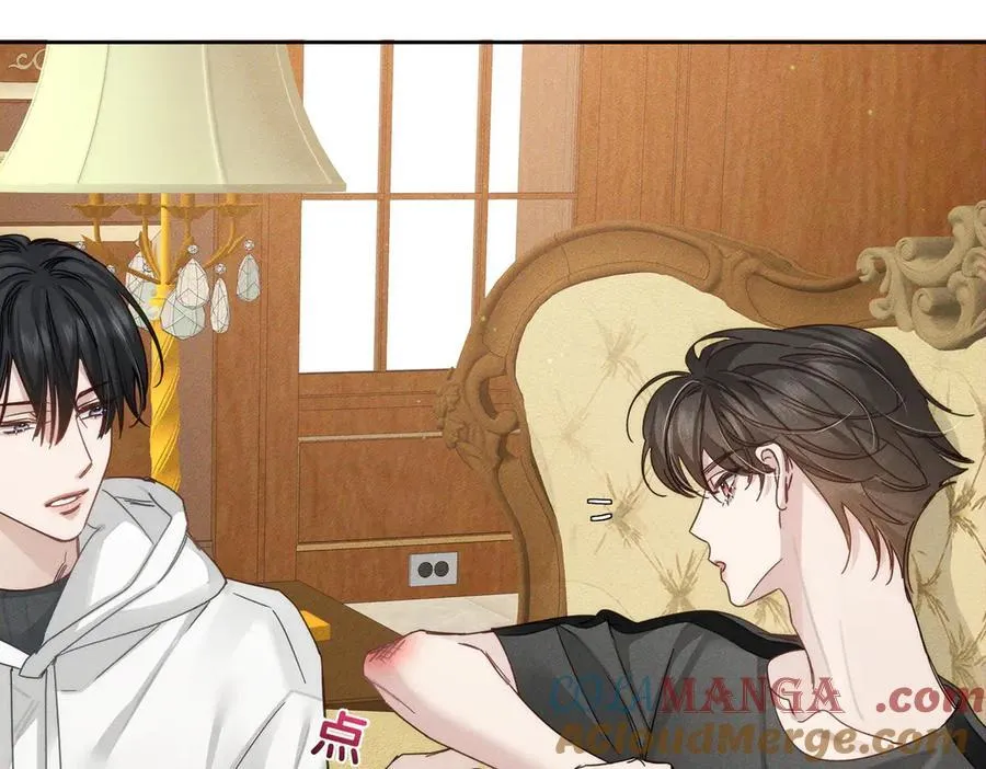 第187话：弹吉他 第55页