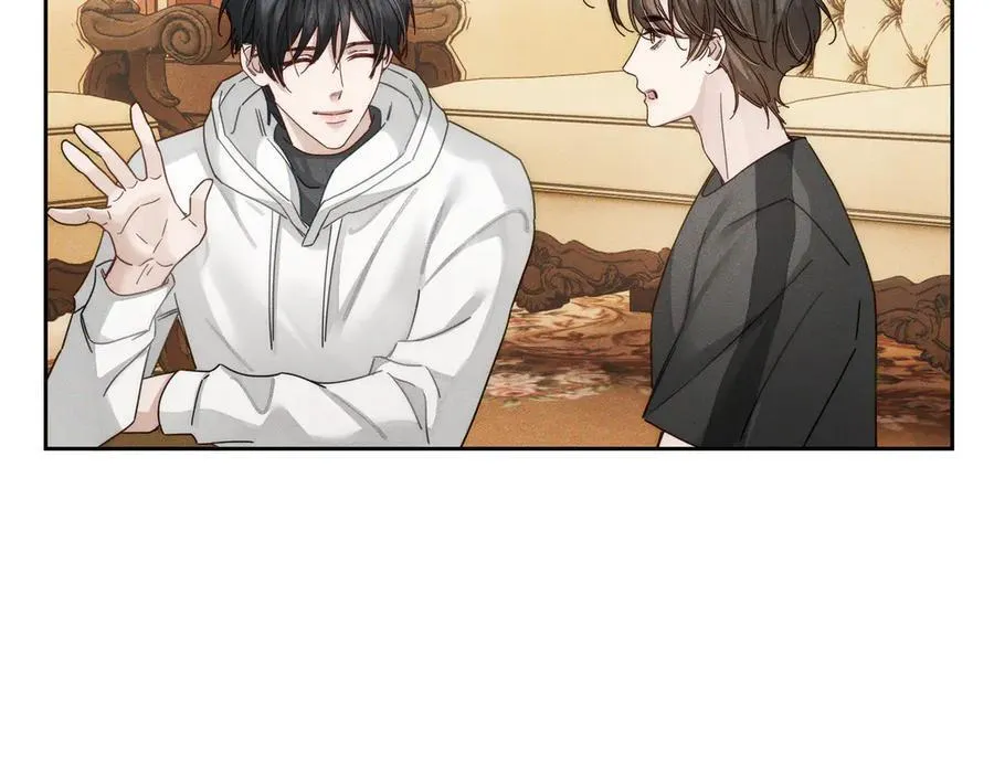 第187话：弹吉他 第71页