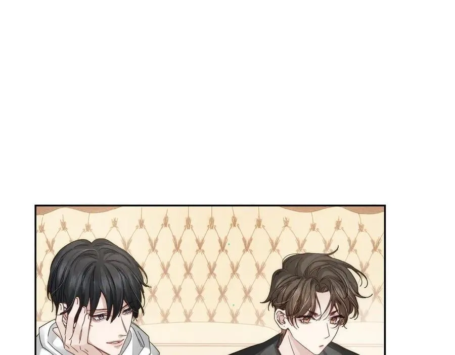 第187话：弹吉他 第77页