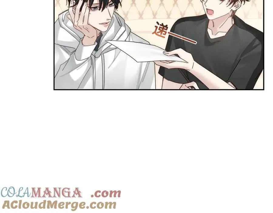 第187话：弹吉他 第79页
