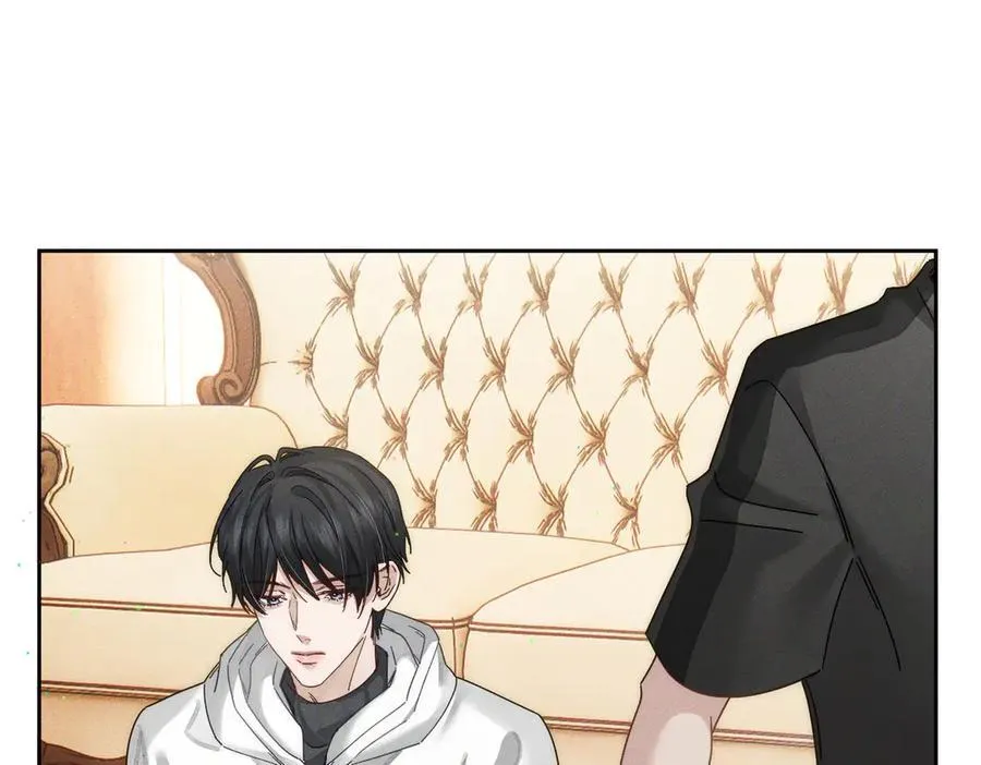第187话：弹吉他 第80页