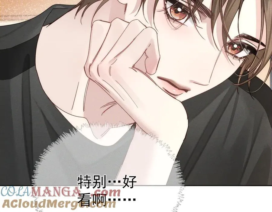 第188话：小少爷的生日 第16页