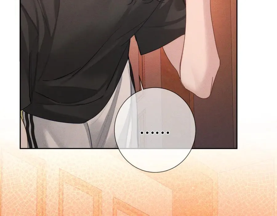 第188话：小少爷的生日 第54页