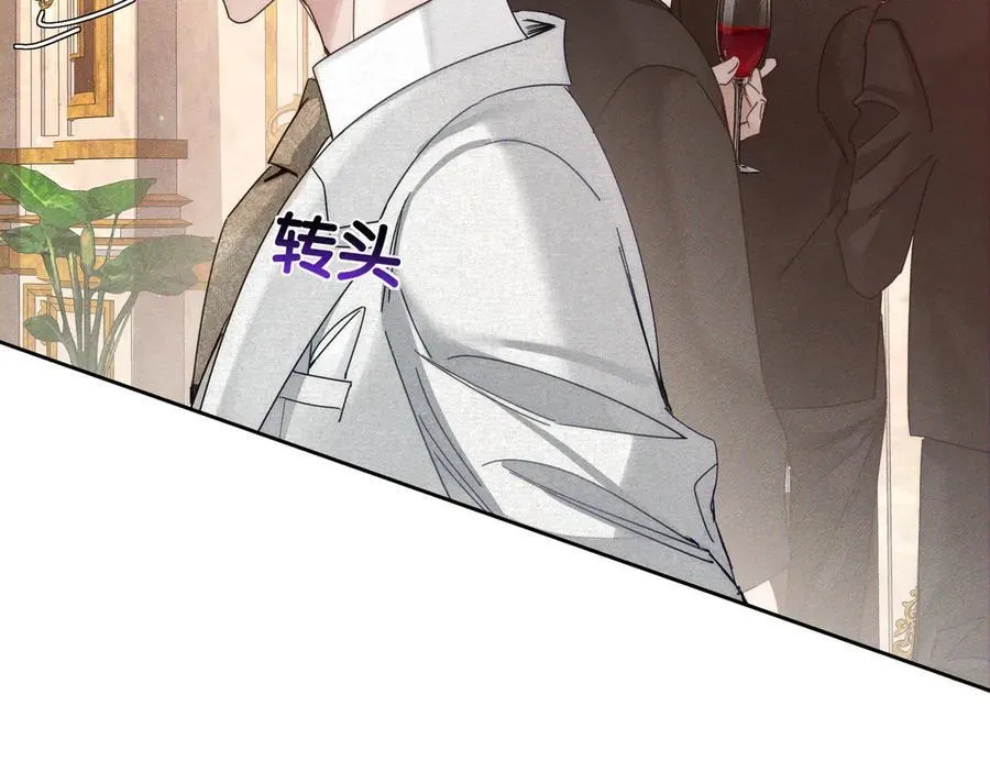 第188话：小少爷的生日 第65页