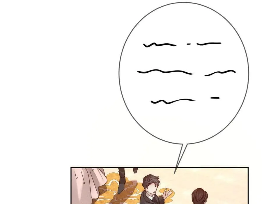 第188话：小少爷的生日 第80页