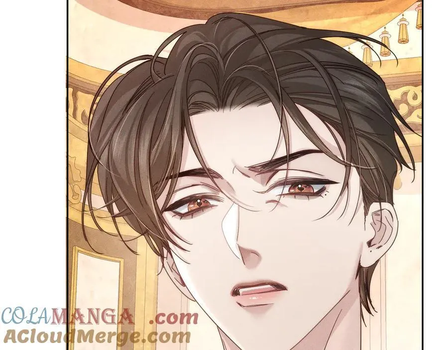 第189话：生日宴会 第10页