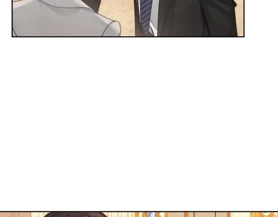 第189话：生日宴会 第20页