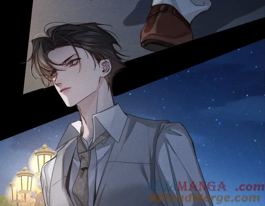 第189话：生日宴会 第61页