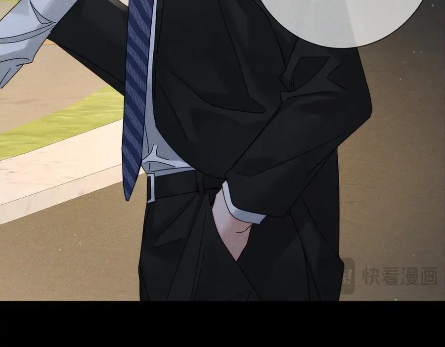 第190话：浪漫的逃亡 第17页