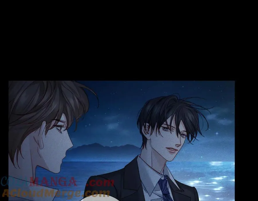 第190话：浪漫的逃亡 第73页