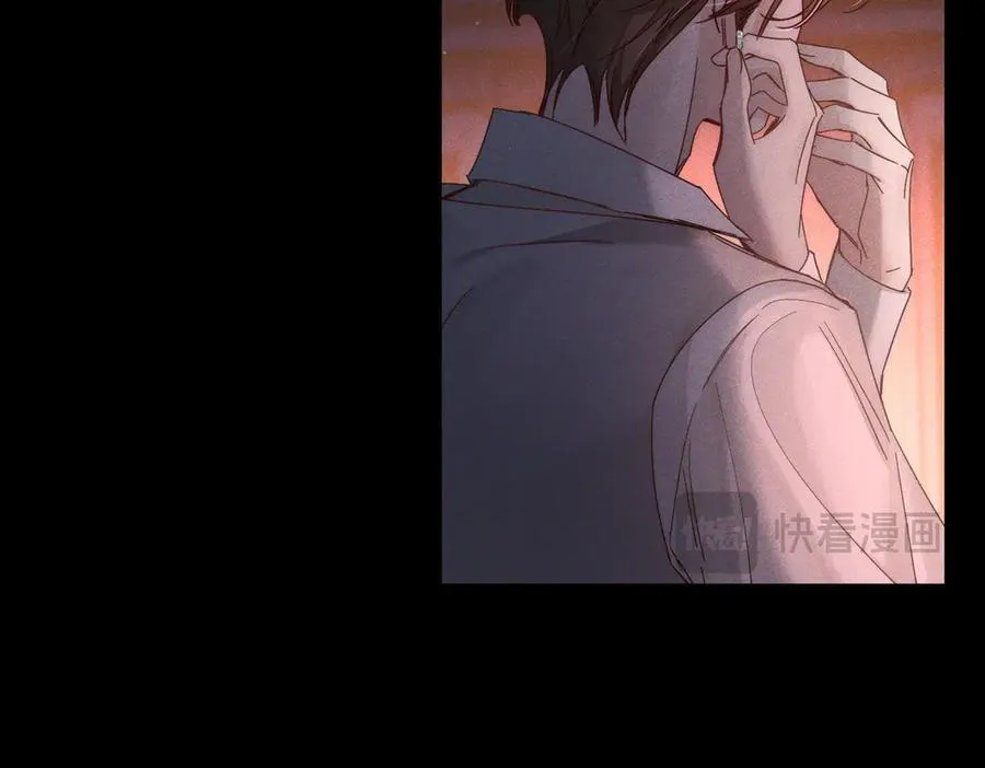 第191话：海边的秘密 第45页