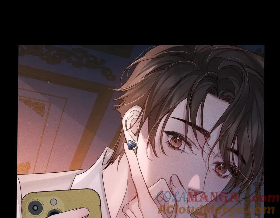 第191话：海边的秘密 第46页