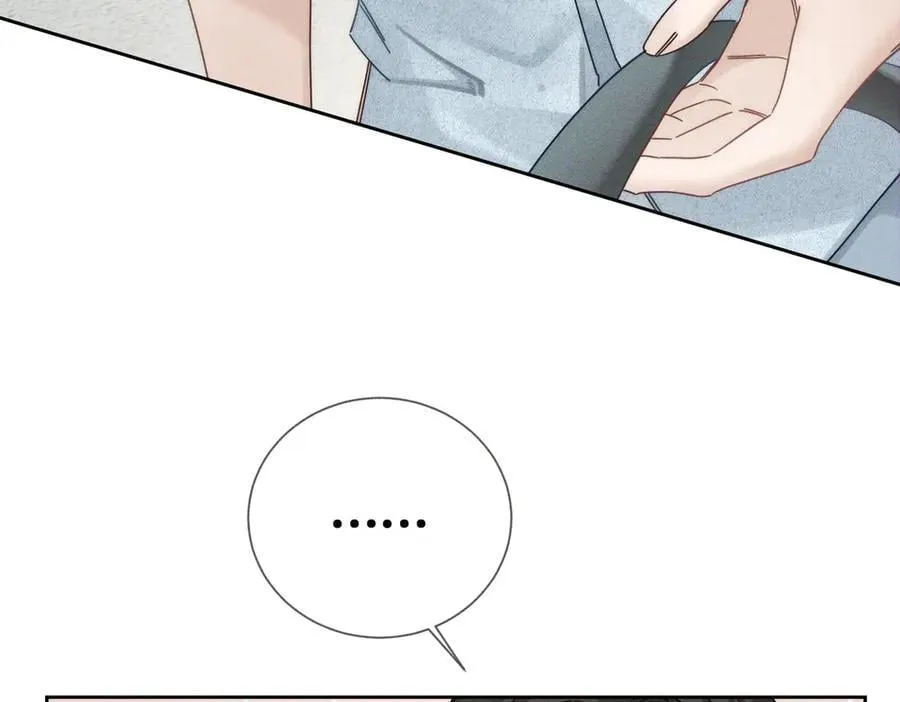 第191话：海边的秘密 第75页
