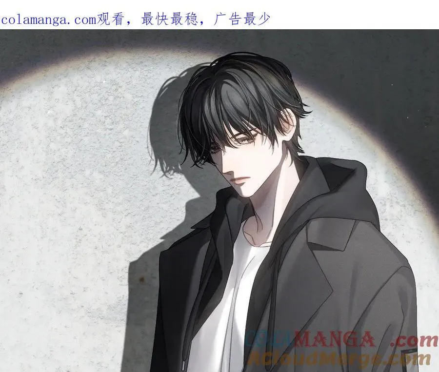 第192话：湿身诱惑_ 第1页