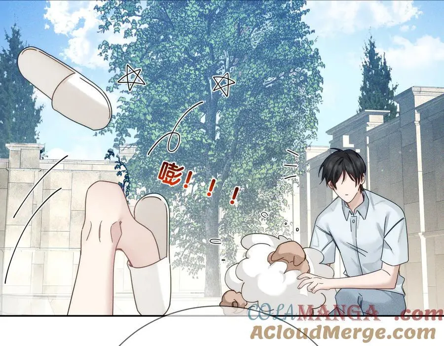 第192话：湿身诱惑_ 第10页