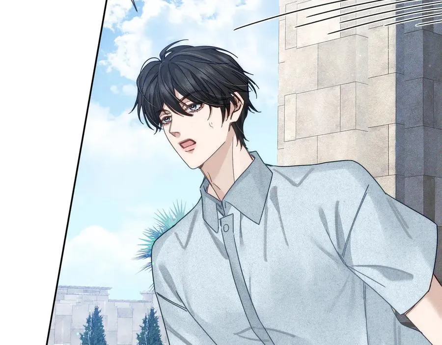 第192话：湿身诱惑_ 第12页