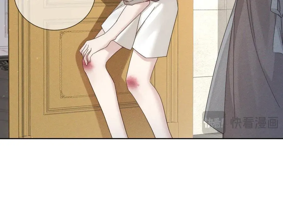 第192话：湿身诱惑_ 第15页