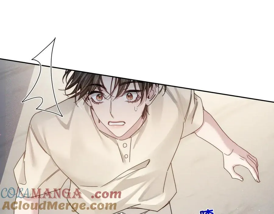 第192话：湿身诱惑_ 第16页