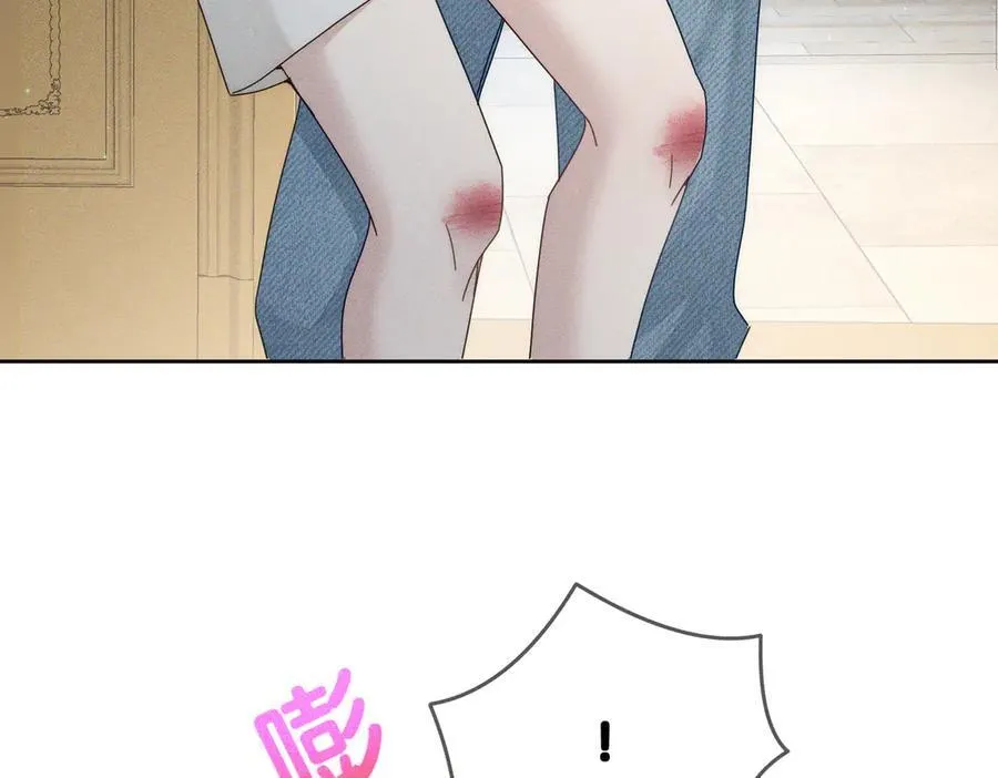 第192话：湿身诱惑_ 第20页