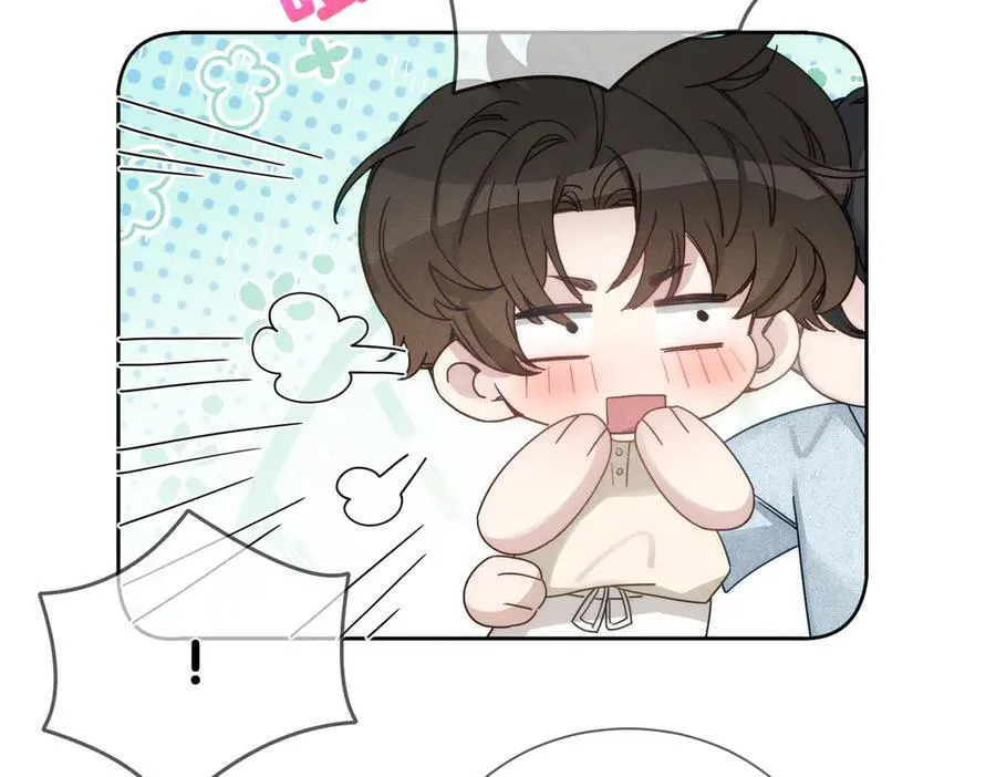 第192话：湿身诱惑_ 第21页