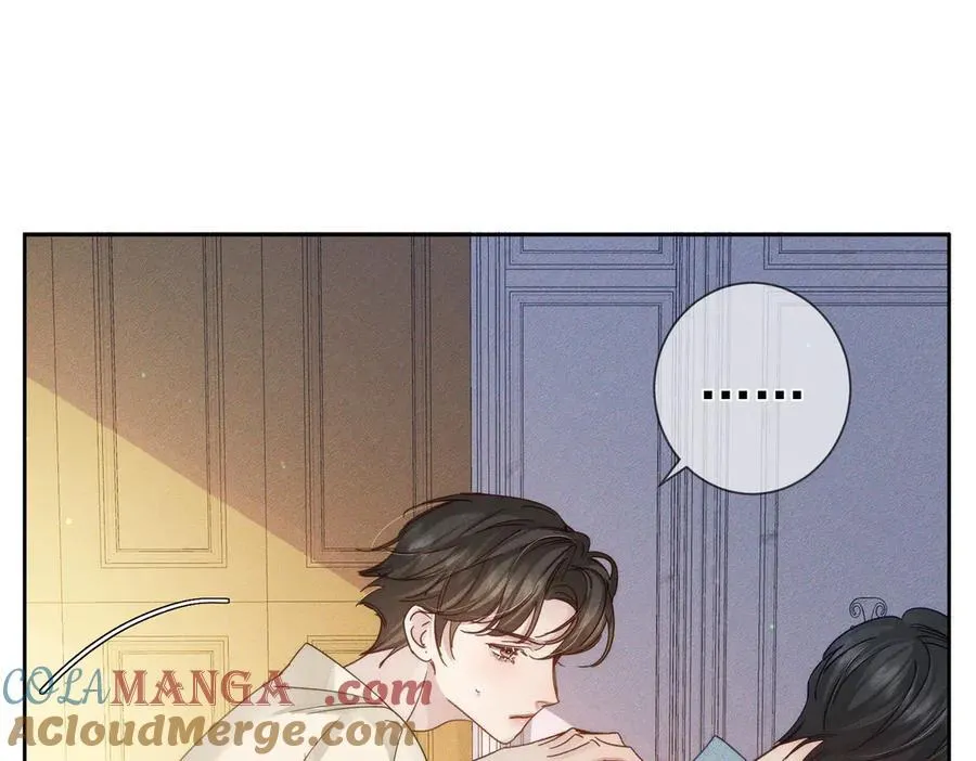 第192话：湿身诱惑_ 第31页