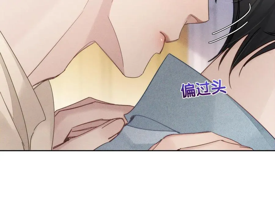 第192话：湿身诱惑_ 第36页