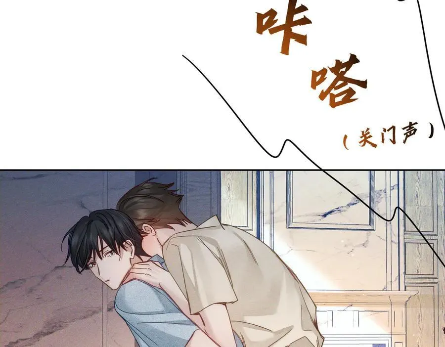 第192话：湿身诱惑_ 第39页