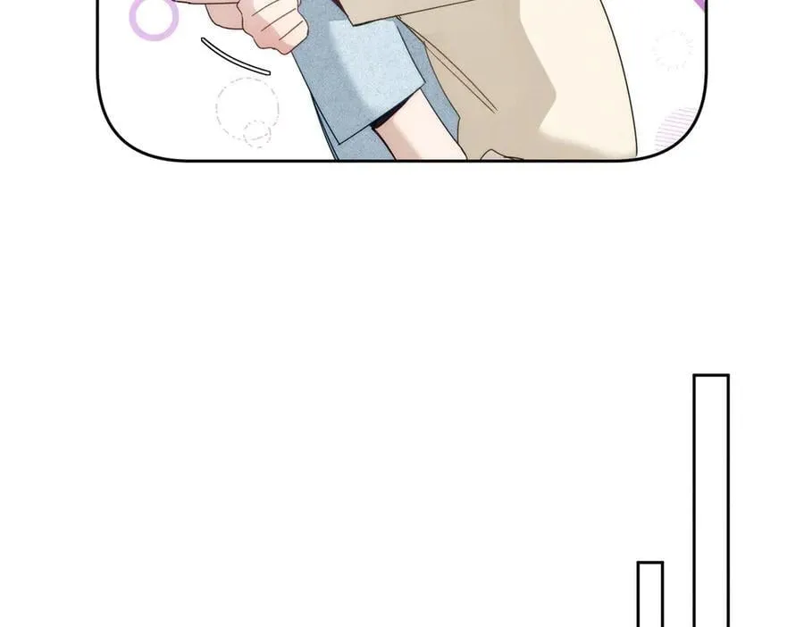第192话：湿身诱惑_ 第42页
