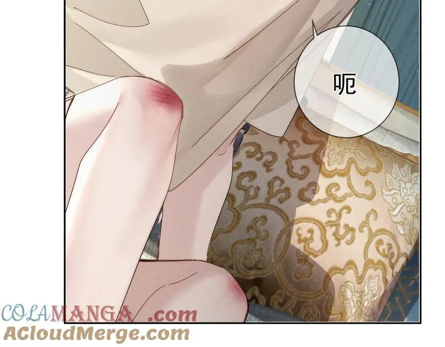 第192话：湿身诱惑_ 第55页