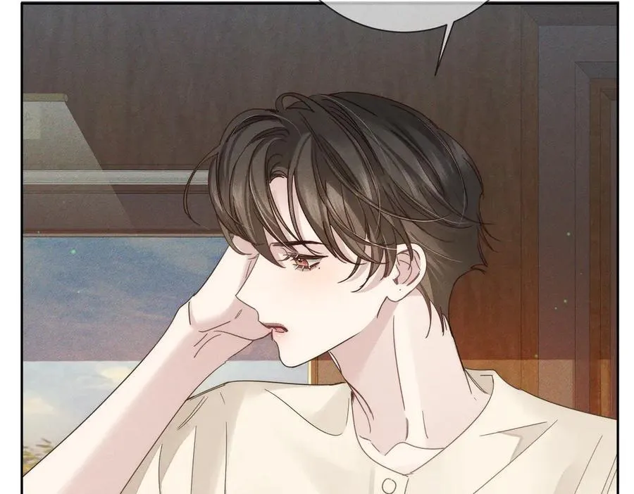 第192话：湿身诱惑_ 第72页