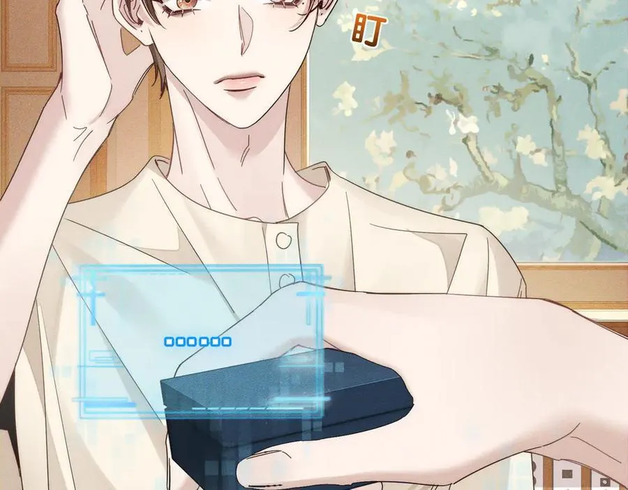第192话：湿身诱惑_ 第78页