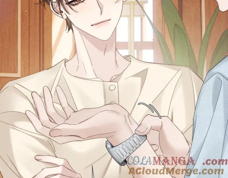 第192话：湿身诱惑_ 第82页
