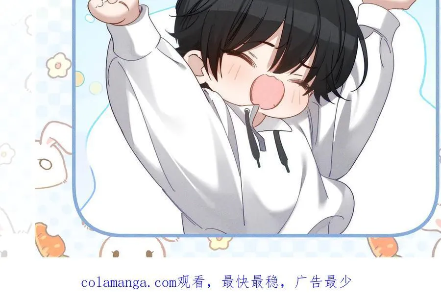 第192话：湿身诱惑_ 第93页
