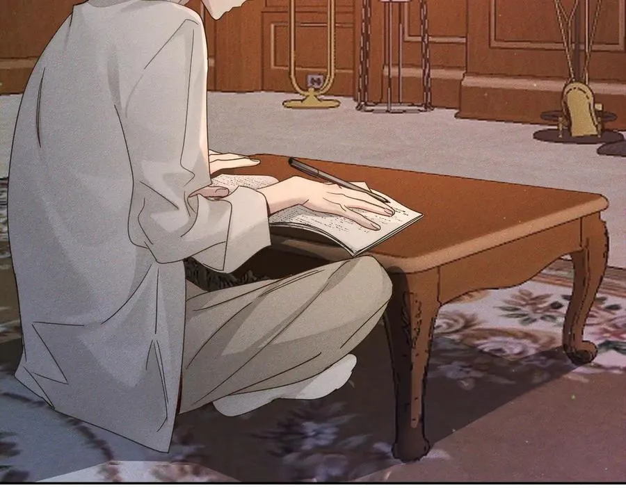 第193话：情敌上线 第9页