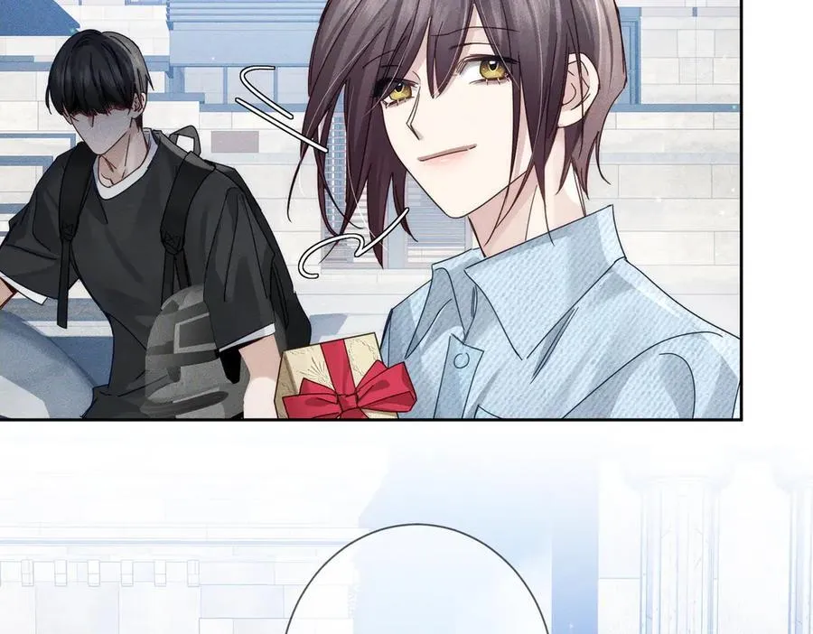 第193话：情敌上线 第27页