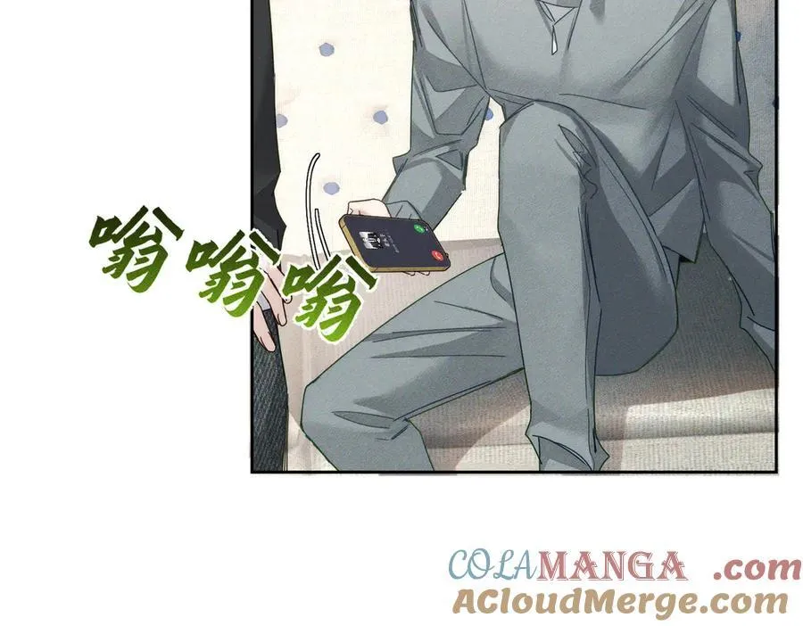 第194话：酒吧演出 第19页